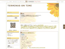 Tablet Screenshot of pokill.namjai.cc